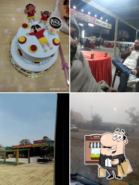 Check out the photo depicting exterior and food at Pali Vaishno Bohjnalya