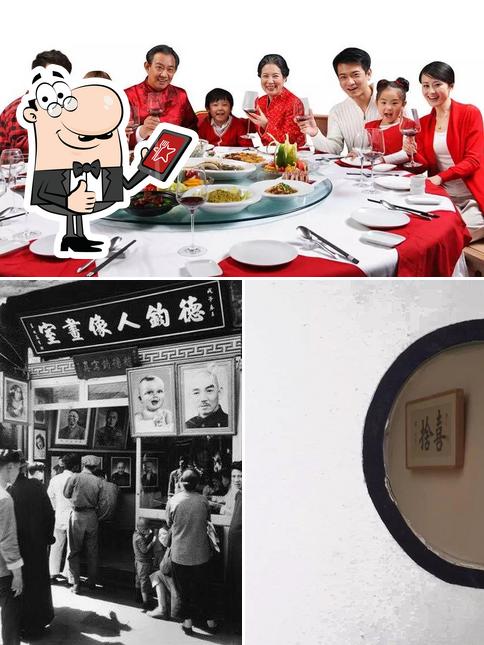 Vedi la foto di Storia Di Shanghai