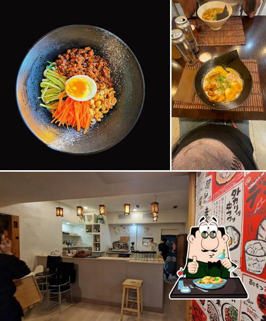 La photo de la nourriture et intérieur concernant Ramen fusion