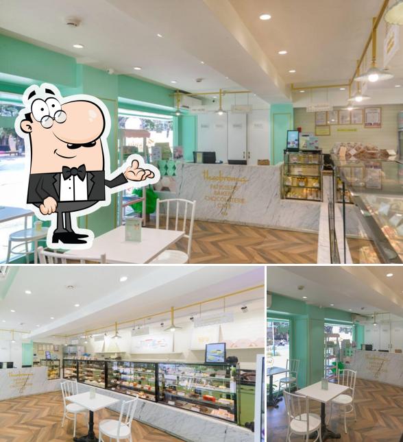 The interior of Theobroma