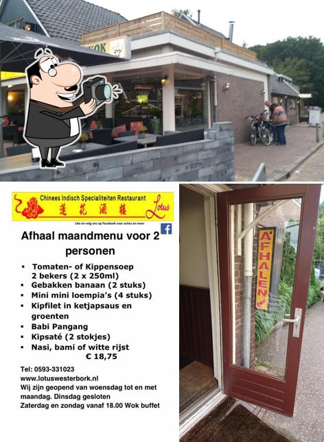 Regarder la photo de Restaurant Lotus