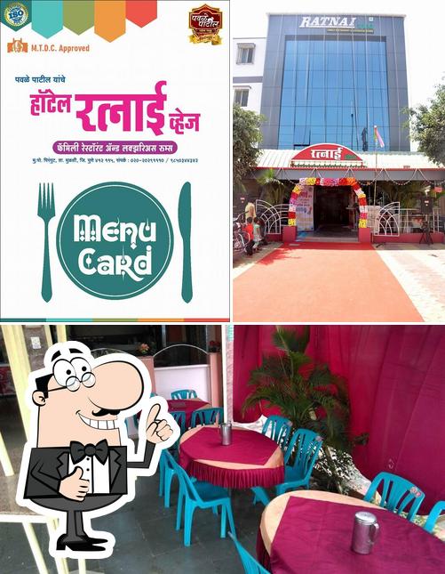 Here's a picture of Ratnai Pure Veg Pirangut