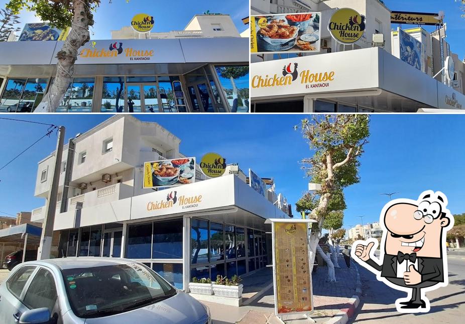 Voici une photo de Restaurant Chicken House El Kantaoui