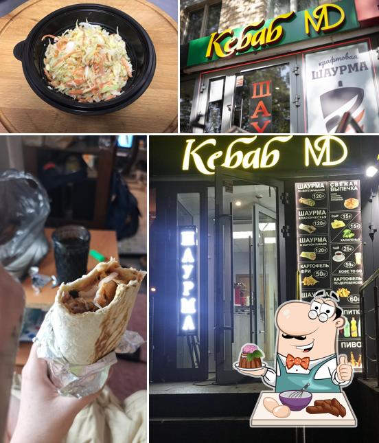 Kebab md sert une sélection de plats sucrés