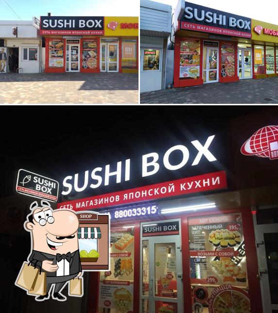 L'extérieur de Sushibox