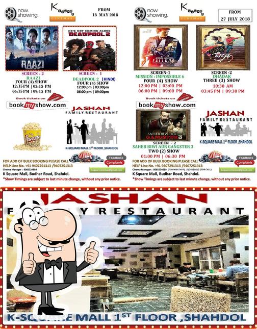 See this image of K-Square Mall