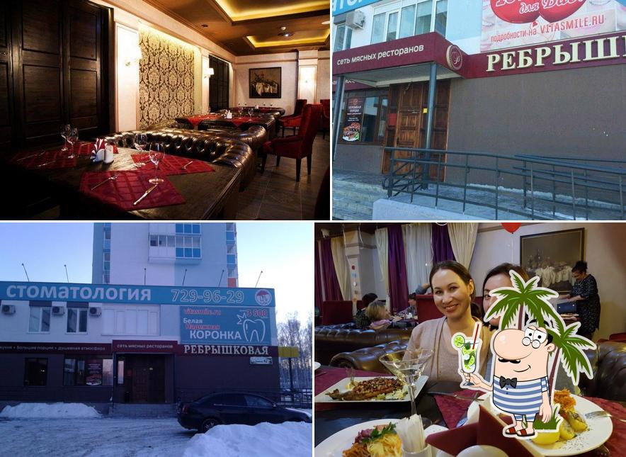 Взгляните на изображение ресторана "Ребрышковая"