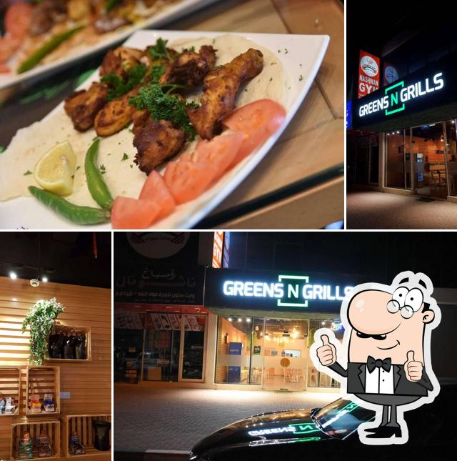 Here's an image of Greens N Grills Restaurant مطعم جرينز اند جريلز