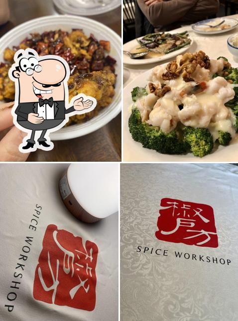 See the photo of Spice workshop 椒房