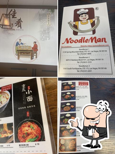 Это изображение ресторана "The Noodle Man"
