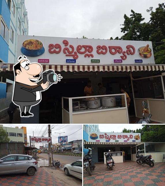 Bismillah Biryani Point Gannavaram Grr2 4v6 Restaurant Reviews