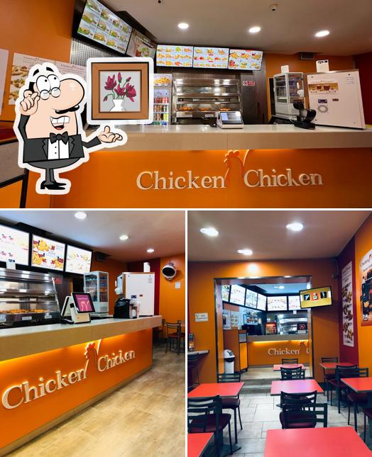 El interior de Chicken N Chicken