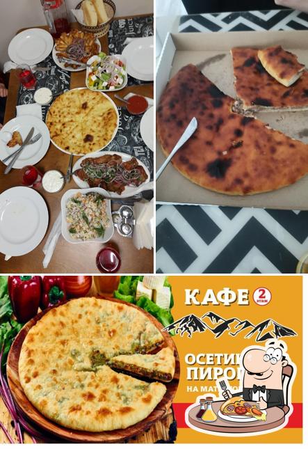 Commandez des pizzas à Ossetian pirogi