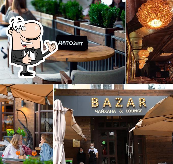 Здесь можно посмотреть фотографию ресторана "Bazar"