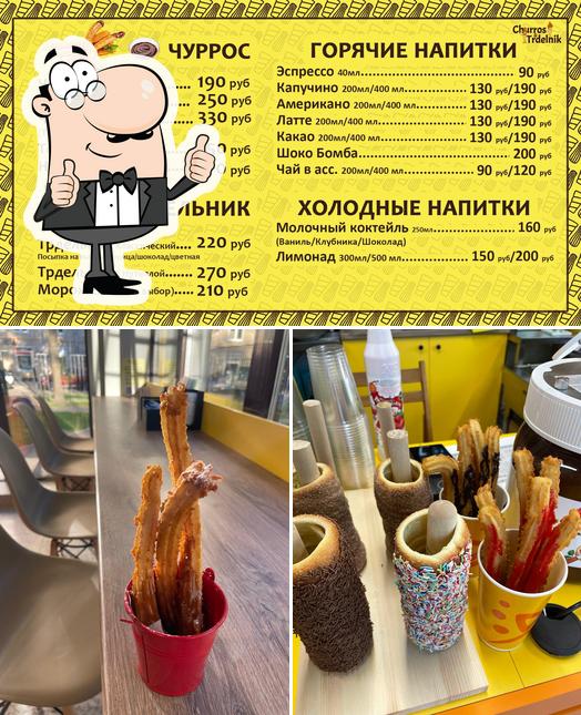 Voir cette image de Sancho Panza Churros&Trdelnik