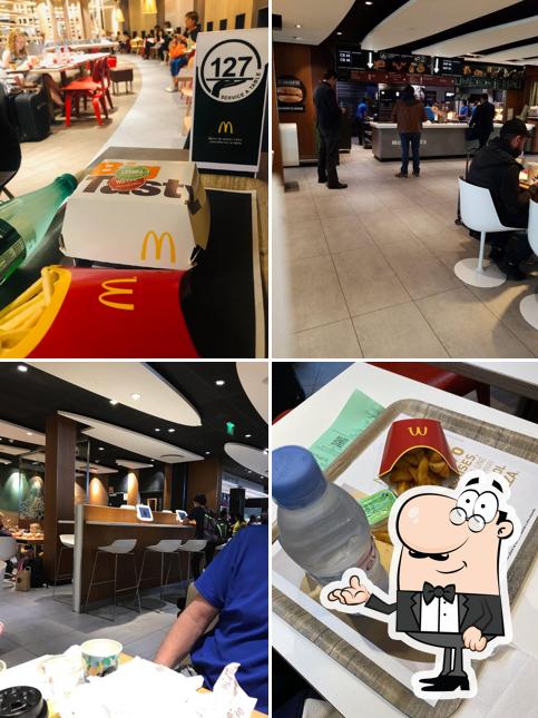 Découvrez l'intérieur de McDonald's