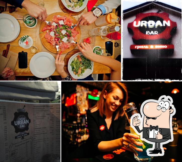 Взгляните на изображение паба и бара "Urban Pub"