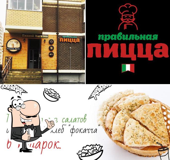 Voir cette image de Pravilnaya Pizza