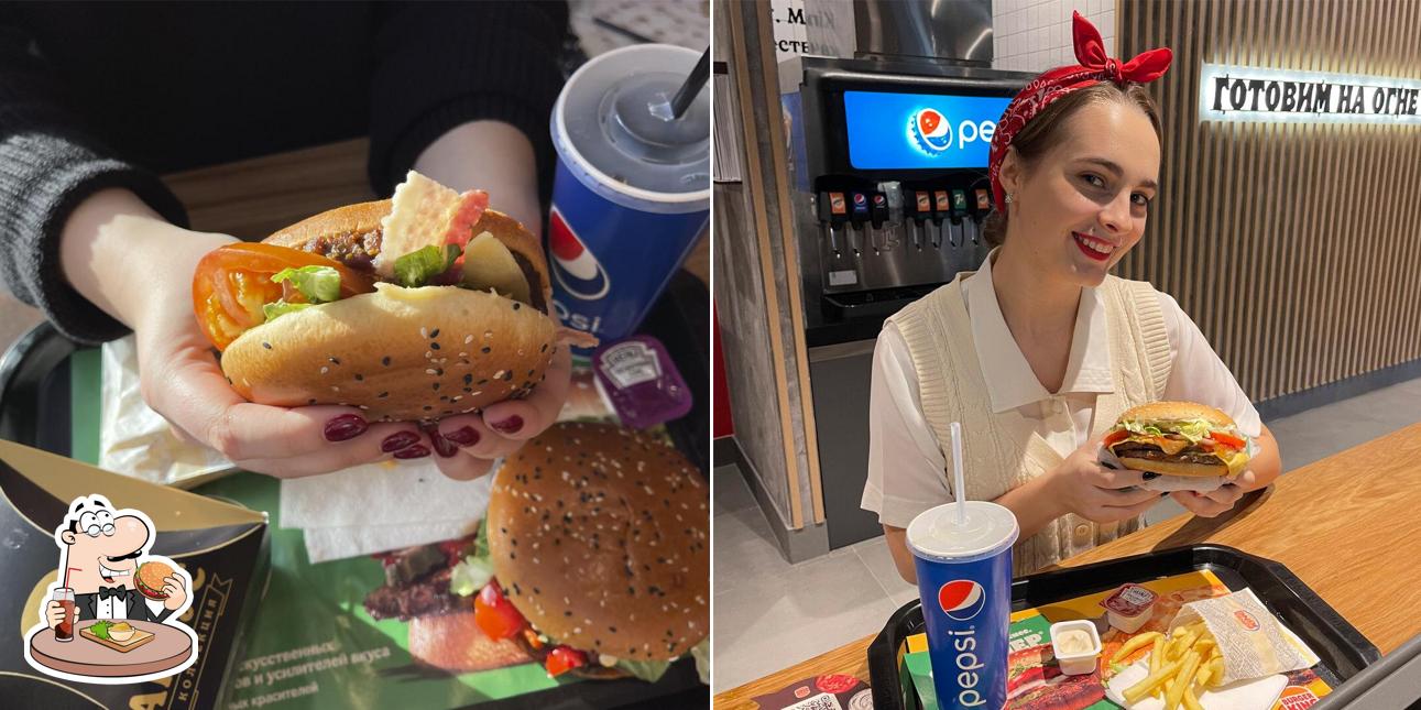 Ресторан Burger King, Минск, улица Веры Хоружей - Меню и отзывы о ресторане