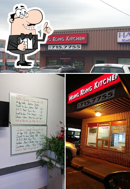 Regarder cette photo de Hong Kong Kitchen