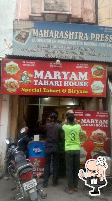 Look at this pic of Maryam Tahari House