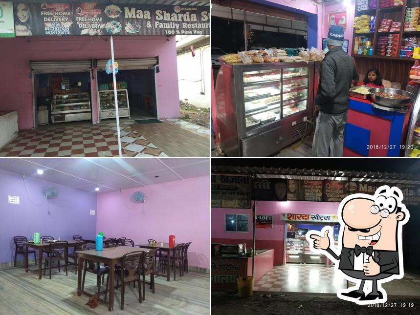 Here's a picture of Maa Sharda Sweets And Family Restaurant