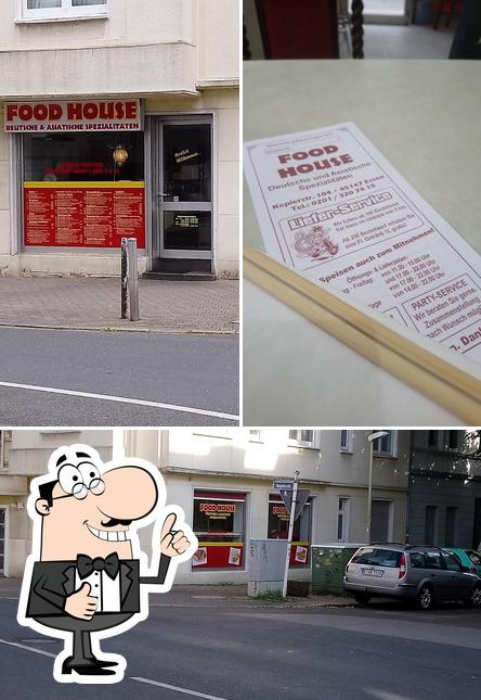 Regarder l'image de Food House