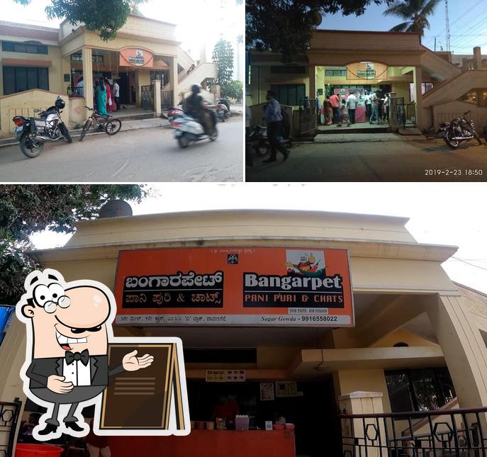 The exterior of Bangarpet pani puri and Chats