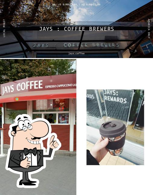 Взгляните на фото кафе "Jays : Coffee Brewers"