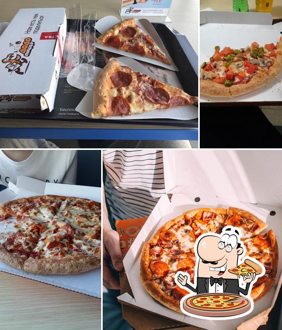 Отведайте пиццу в "Додо Пицца"