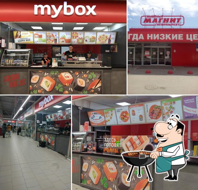 Здесь можно посмотреть снимок ресторана "Mybox"