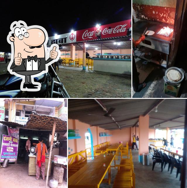 Here's a picture of Punjabi Dhaba