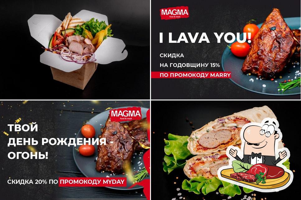 Закажите блюда из мяса в "Magma Food & Meat"