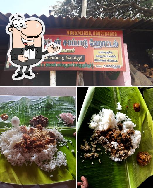 Look at this pic of Santhai Mutton Sappadu hotel -Old Market சந்தை கடை