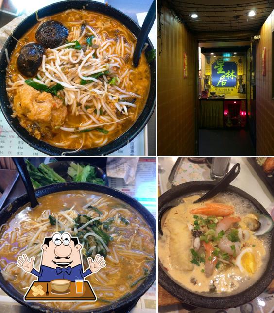 Platos en Sing Lum Khui Sour & Spicy Rice Noodle Restaurant