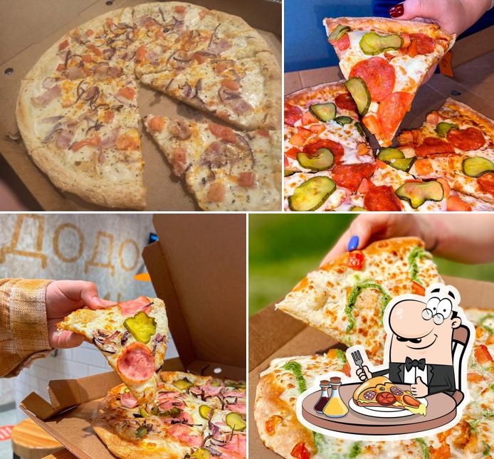 Закажите пиццу в "Додо Пицца"