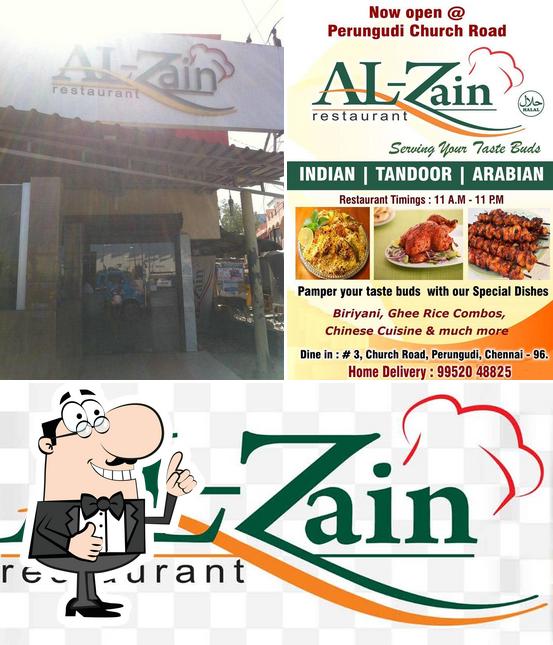 Look at this image of Al Zain