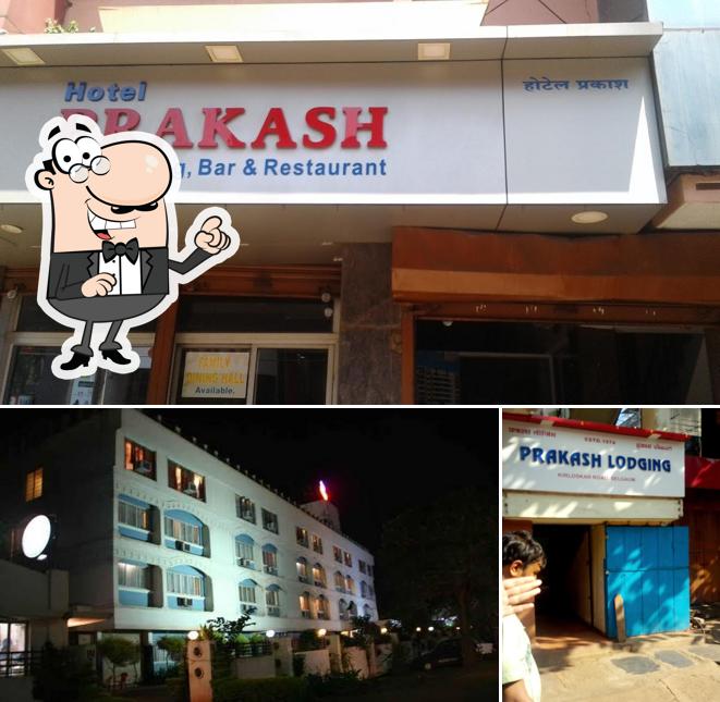 The exterior of Hotel Prakash Bar And Restaurant