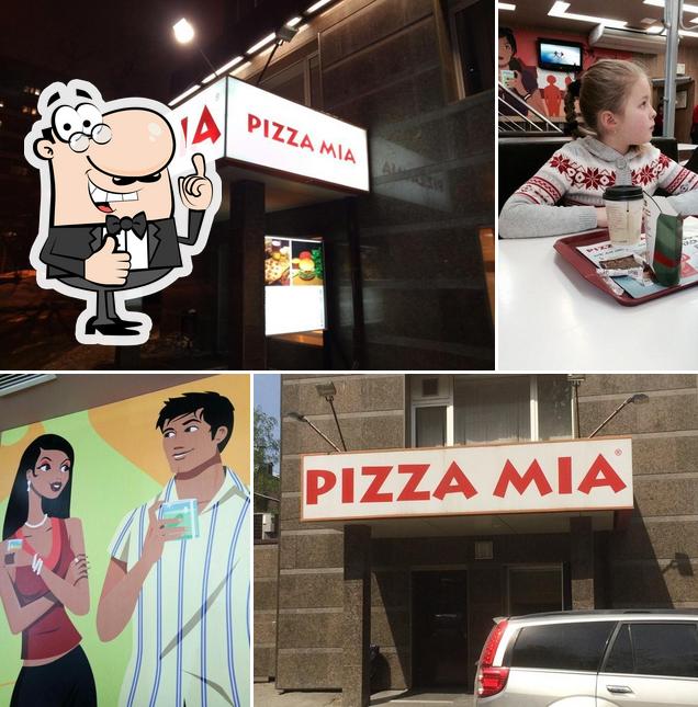Взгляните на снимок ресторана "Pizza Mia"