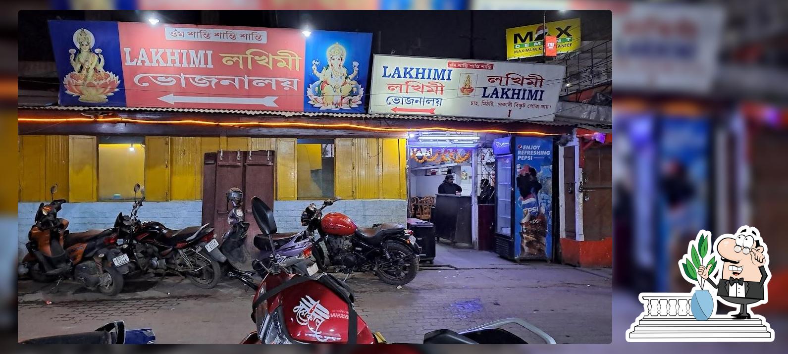 Lakhimi Bhojanalay, Guwahati - Restaurant Reviews