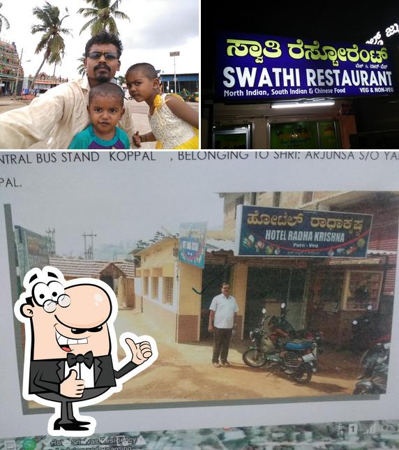Here's a picture of Swathi Restaurant Koppal