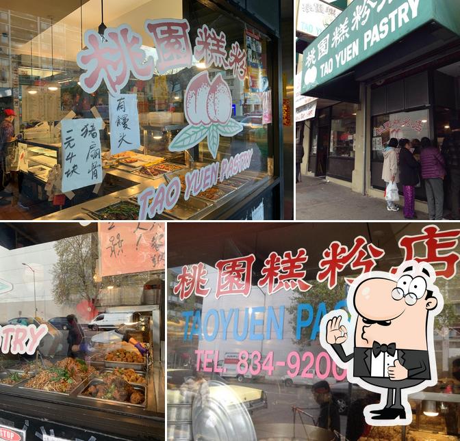 Here's a picture of Tao Yuen Pastry
