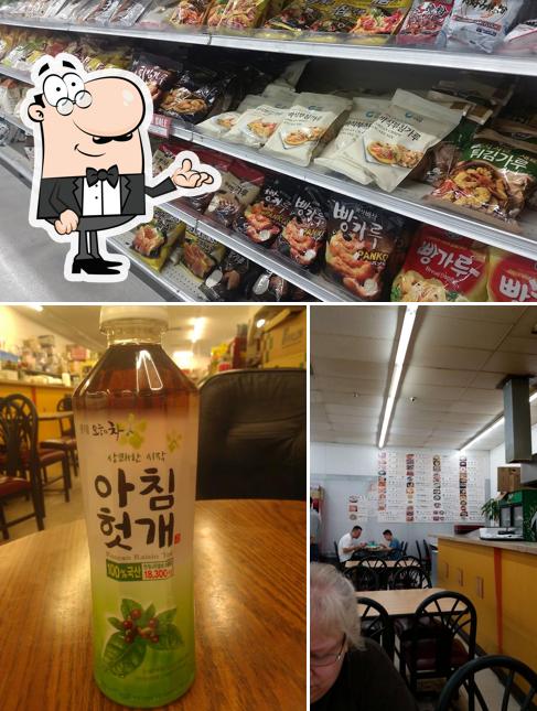 The interior of Seoul Oriental Food Market