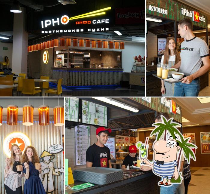 Voir l'image de Ipho Cafe