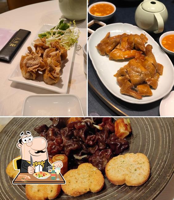 Restaurante 八月花 東涌 Jasmine Tung Chung Hong Kong 東達路號hk 新界大嶼山東薈城名店倉2樓及3樓255及301號舖 Opiniones Del Restaurante