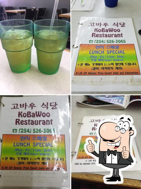 Here's a pic of Koba Woo Restaurant