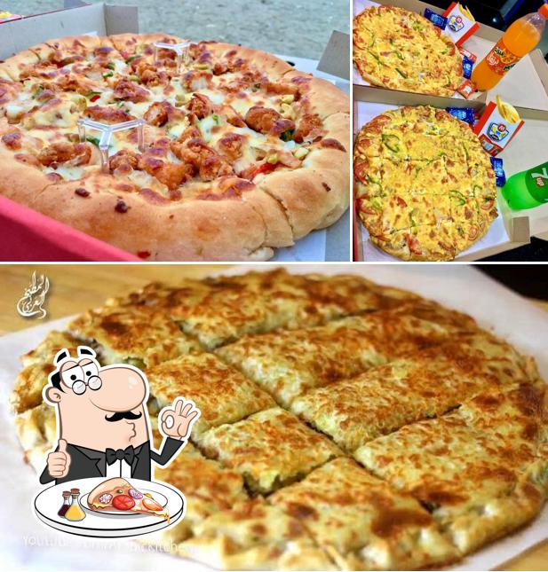 Закажите пиццу в "مطعم محمد أمين"