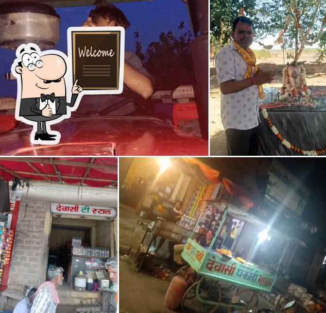 Dewasi tea stall