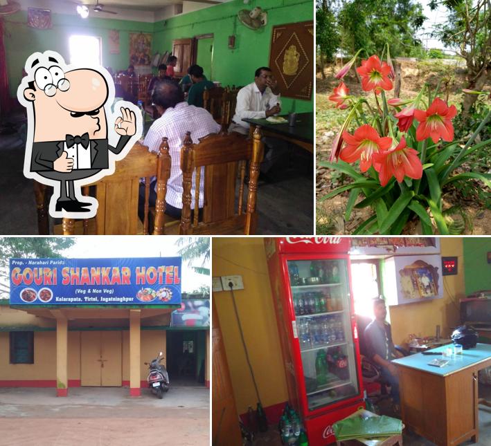 Gouri Shankar Hotel & Restaurant