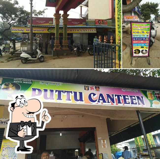 Puttu Canteen